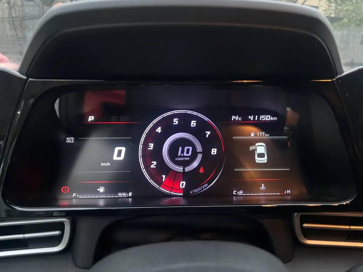 2021 Hyundai Elantra 1.5L 115HP L4 CVT,autocango,china used car exporter,china ev exporter,chinese used car exporter,chinese used ev exporter