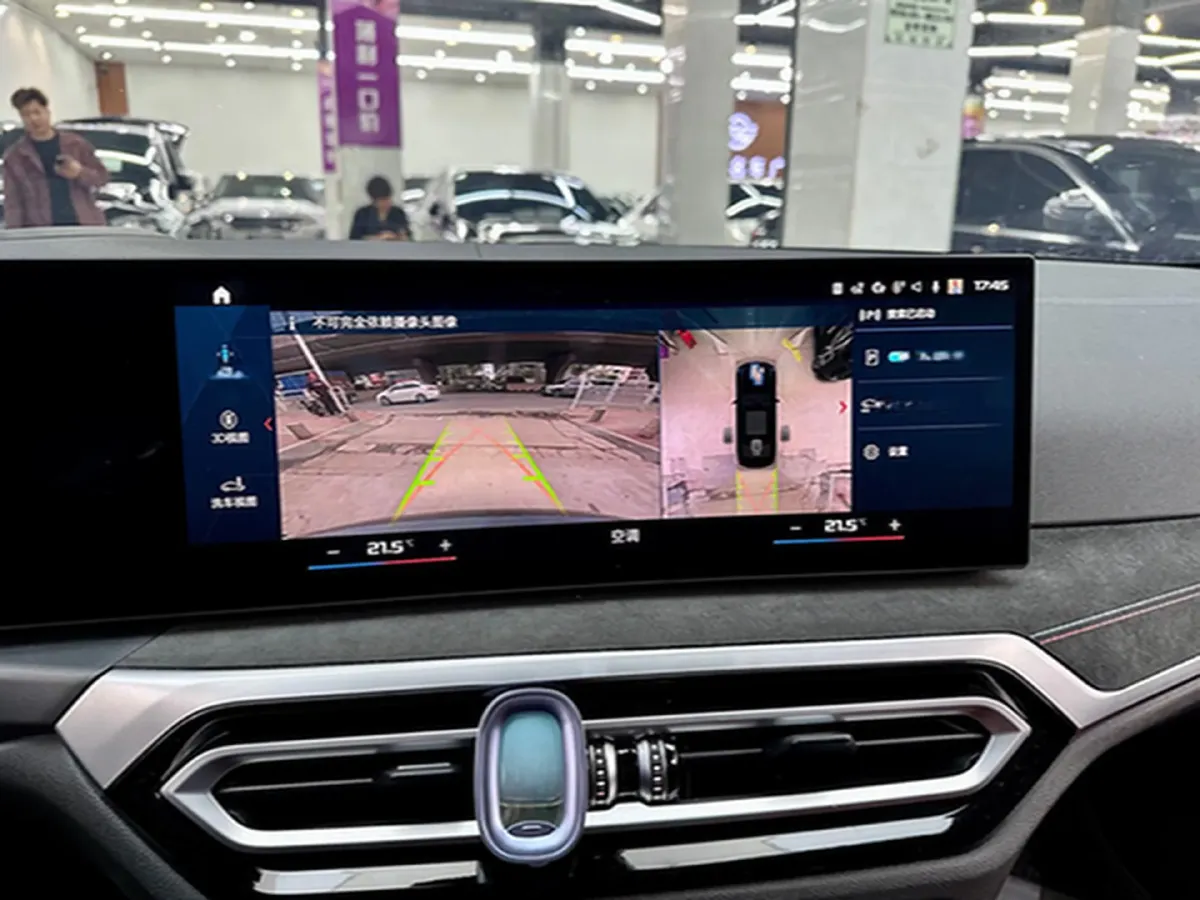 2023 BMW 3 Series 2.0T 245HP L4 8AT,autocango,china used car exporter,china ev exporter,chinese used car exporter,chinese used ev exporter