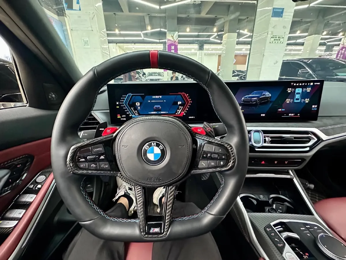 2023 BMW 3 Series 2.0T 245HP L4 8AT,autocango,china used car exporter,china ev exporter,chinese used car exporter,chinese used ev exporter