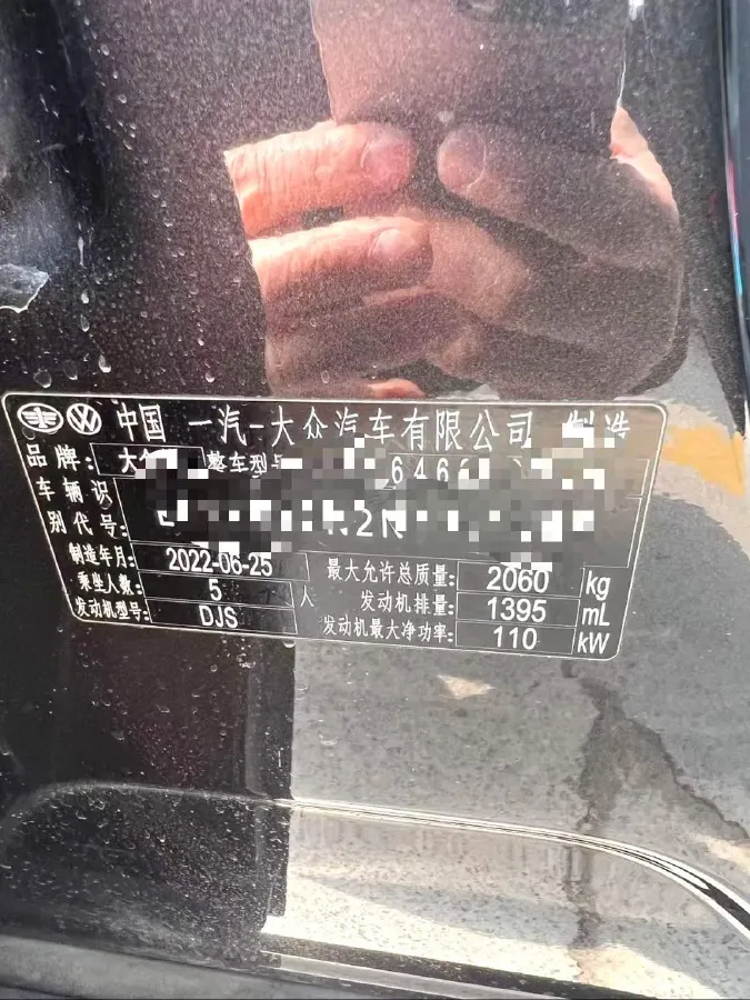 2022 Volkswagen Tayron 1.4T 150HP L4 7DCT,autocango,china used car exporter,china ev exporter,chinese used car exporter,chinese used ev exporter