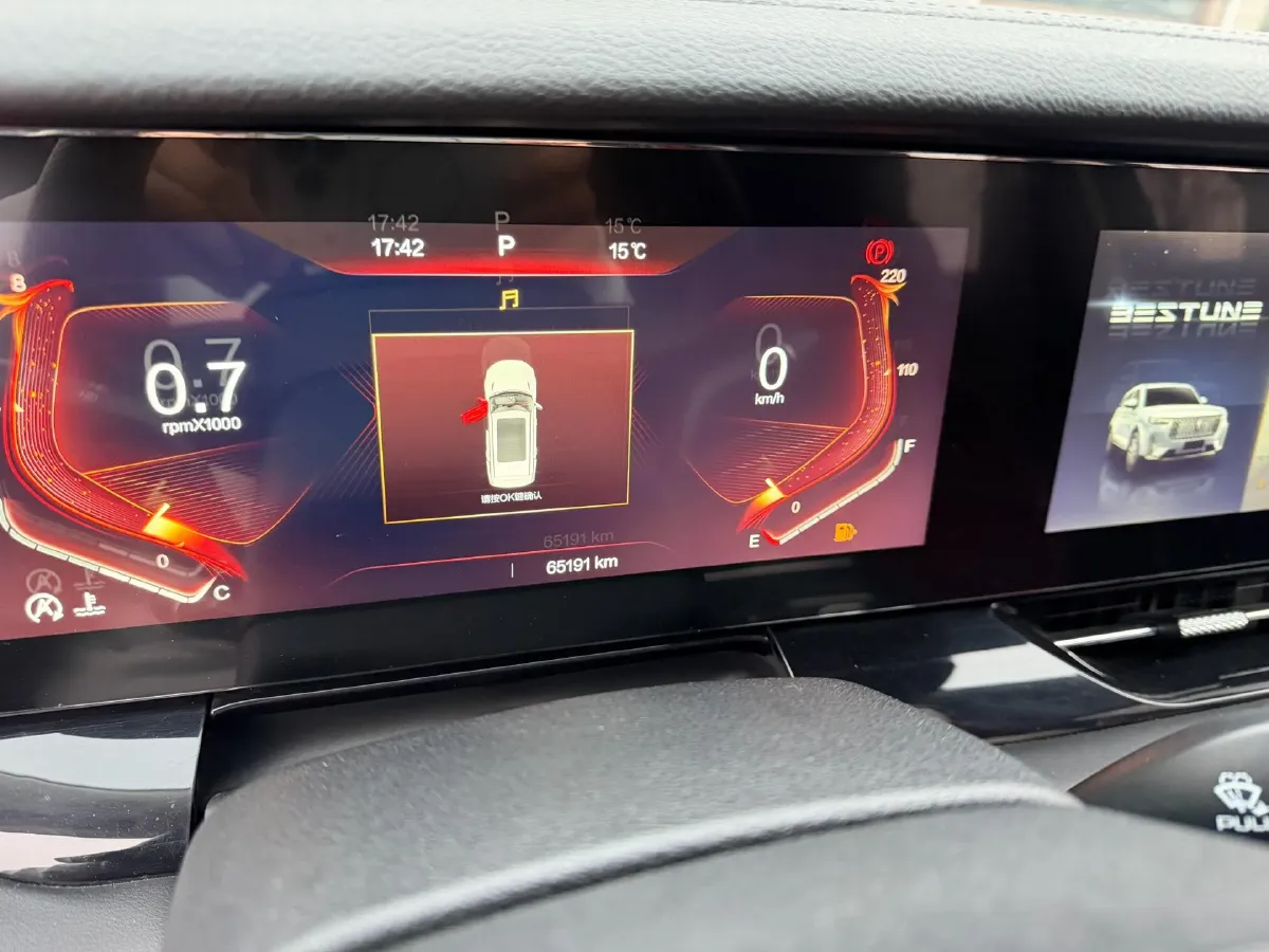 2020 Bestune T99 2.0T 224HP L4 6AT,autocango,china used car exporter,china ev exporter,chinese used car exporter,chinese used ev exporter