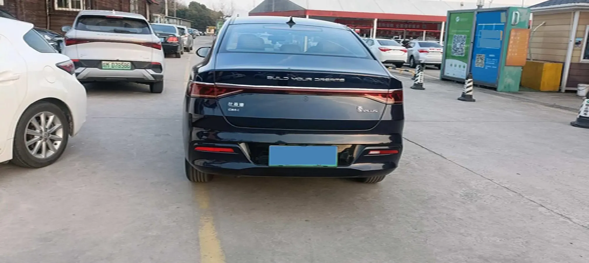 2023 BYD Qin Plus 1.5L 110HP L4 E-CVT PHEV 8.32KWH,autocango,china used car exporter,china ev exporter,chinese used car exporter,chinese used ev exporter