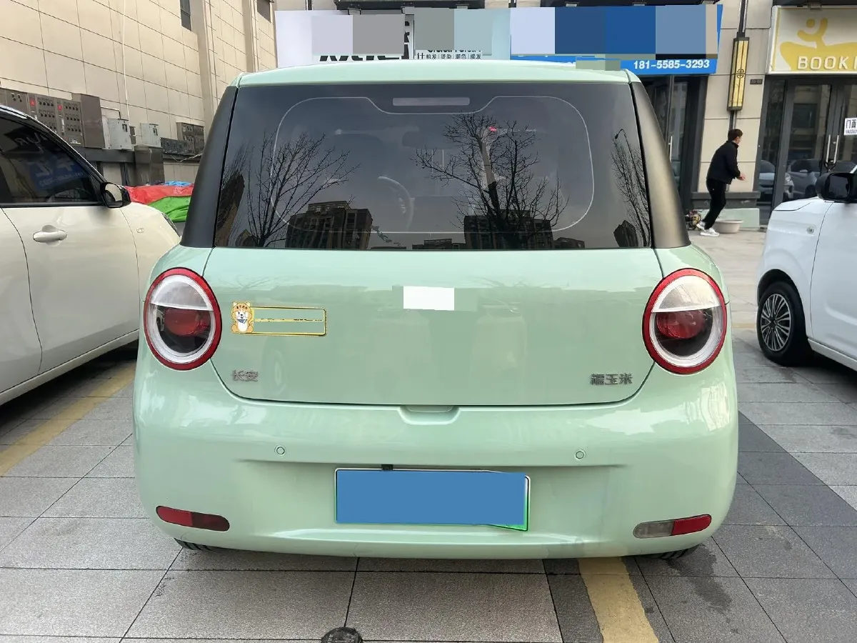 2022 Levdeo Mango BEV 17.28KWH,autocango,china used car exporter,china ev exporter,chinese used car exporter,chinese used ev exporter