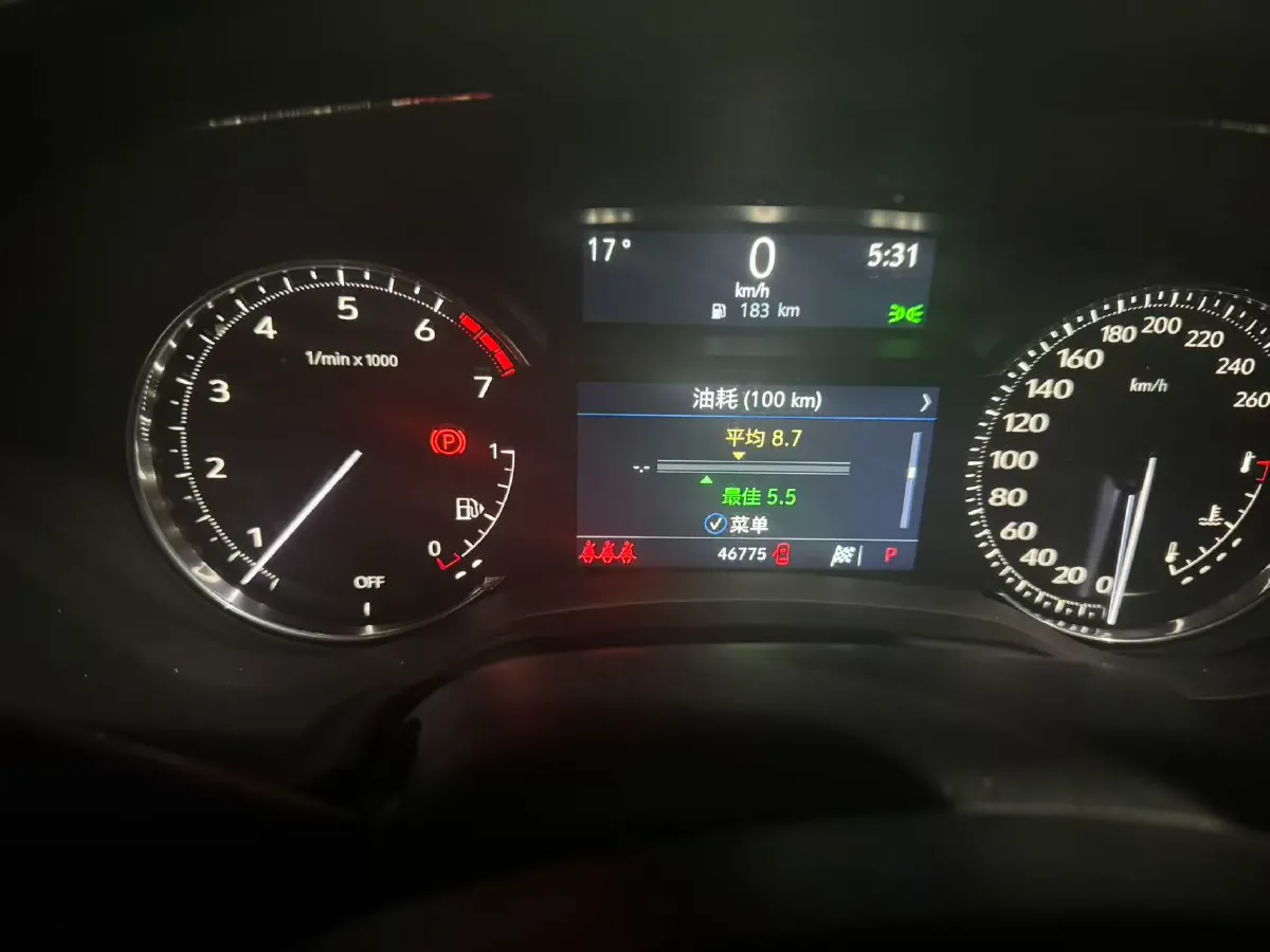 2023 Cadillac CT5 2.0T 237HP L4 10AT,autocango,china used car exporter,china ev exporter,chinese used car exporter,chinese used ev exporter