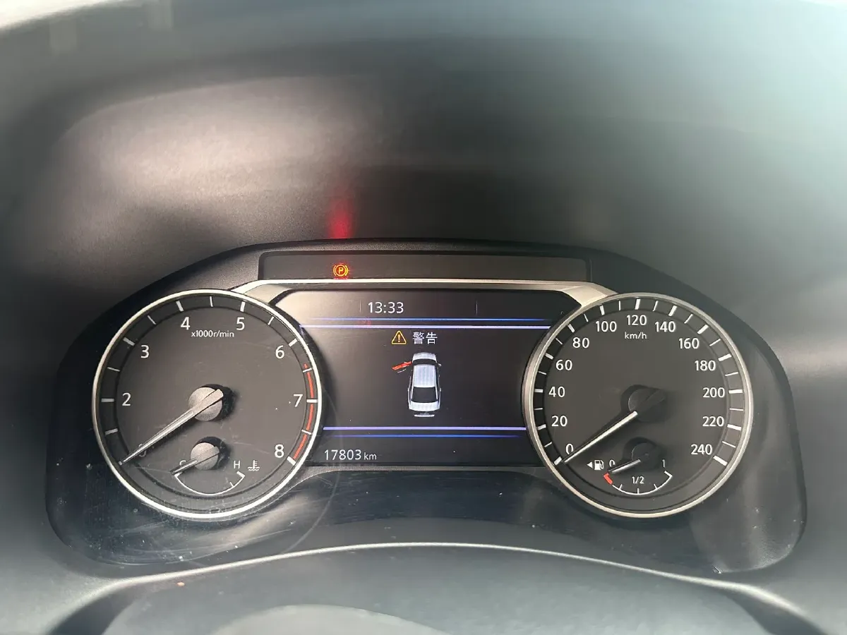 2025 Nissan Teana 2.0L 156HP L4 CVT,autocango,china used car exporter,china ev exporter,chinese used car exporter,chinese used ev exporter