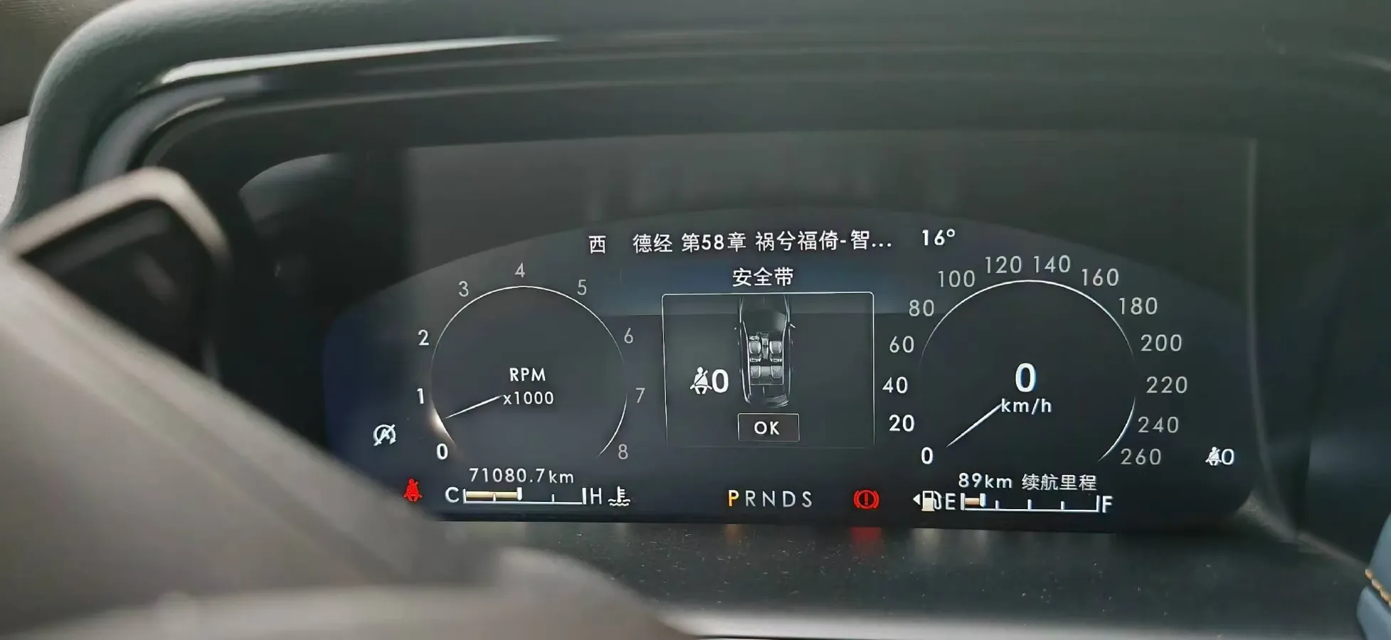 2022 Lincoln Nautilus 2.7T 322HP V6 8AT,autocango,china used car exporter,china ev exporter,chinese used car exporter,chinese used ev exporter