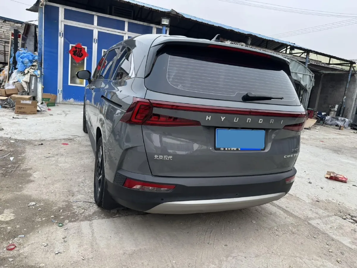 2021 Hyundai Custo 2.0T 236HP L4 8AT,autocango,china used car exporter,china ev exporter,chinese used car exporter,chinese used ev exporter