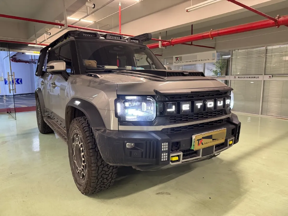 2024 Jetour ShanHai TravellerC-DM 1.5T 156HP L4 3DHT PHEV 43.24KWH,autocango,china used car exporter,china ev exporter,chinese used car exporter,chinese used ev exporter