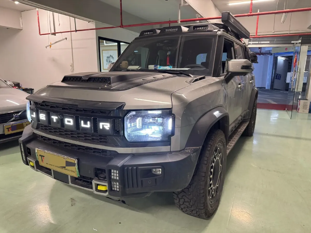 2024 Jetour ShanHai TravellerC-DM 1.5T 156HP L4 3DHT PHEV 43.24KWH,autocango,china used car exporter,china ev exporter,chinese used car exporter,chinese used ev exporter