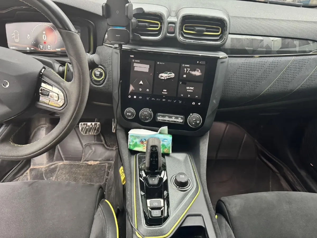 2022 LYNK&CO 03 2.0T 254HP L4 8AT,autocango,china used car exporter,china ev exporter,chinese used car exporter,chinese used ev exporter