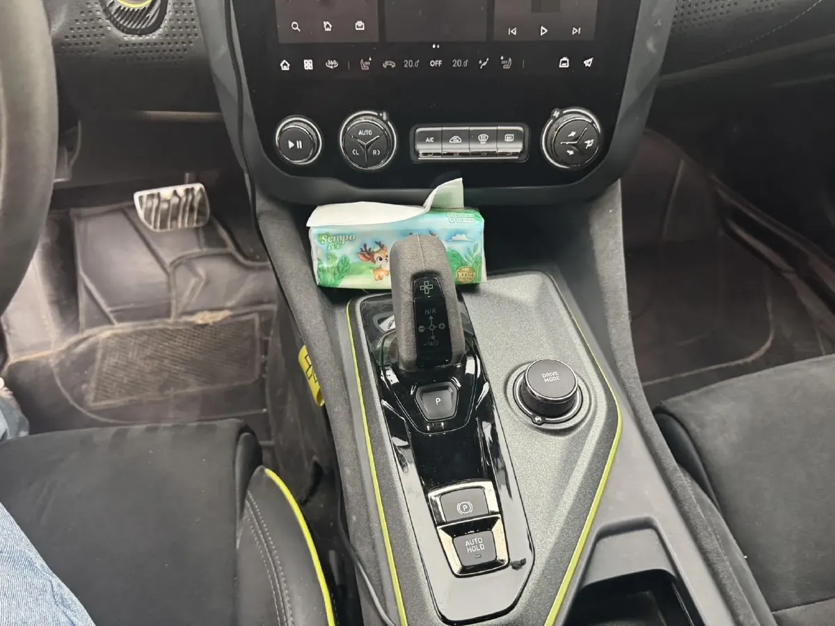 2022 LYNK&CO 03 2.0T 254HP L4 8AT,autocango,china used car exporter,china ev exporter,chinese used car exporter,chinese used ev exporter