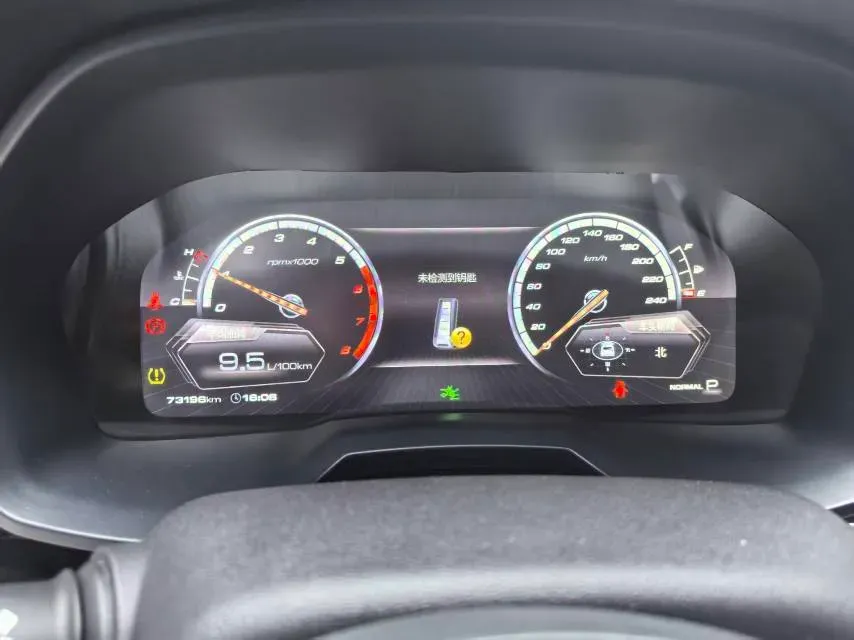 2017 WEY VV7 2.0T 234HP L4 7DCT,autocango,china used car exporter,china ev exporter,chinese used car exporter,chinese used ev exporter