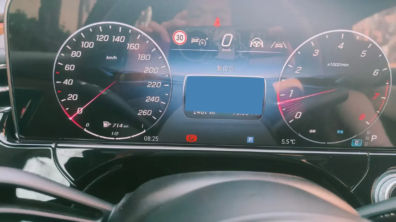 2024 Mercedes-Benz E Class 2.0T 258HP L4 9AT,autocango,china used car exporter,china ev exporter,chinese used car exporter,chinese used ev exporter