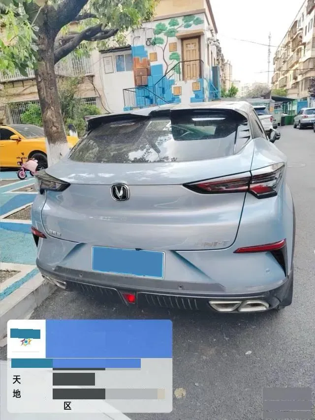 2022 ChangAn UNI-T 1.5T 188HP L4 7DCT,autocango,china used car exporter,china ev exporter,chinese used car exporter,chinese used ev exporter