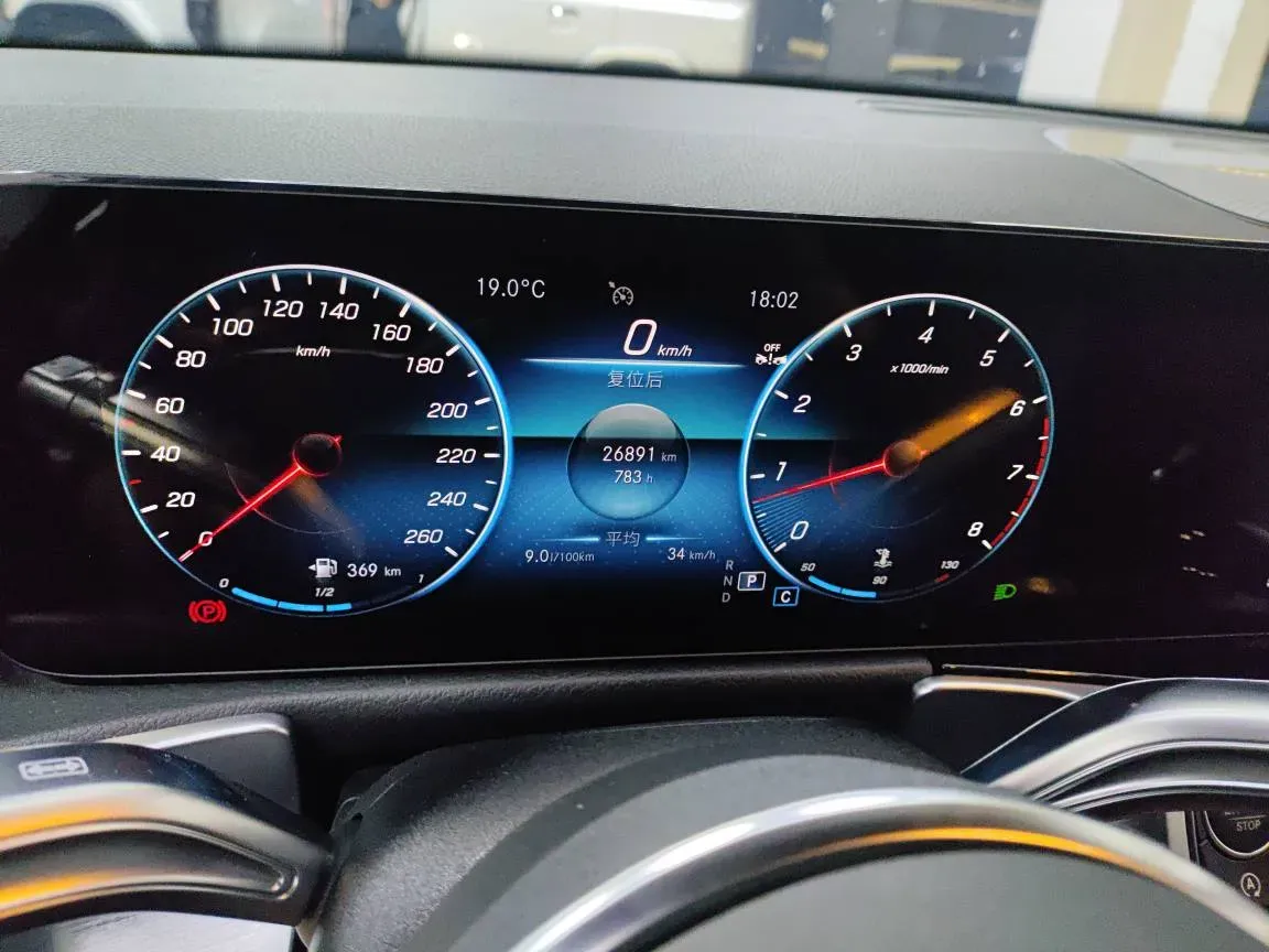 2023 Mercedes-Benz GLB Class 2.0T 190HP L4 8DCT,autocango,china used car exporter,china ev exporter,chinese used car exporter,chinese used ev exporter