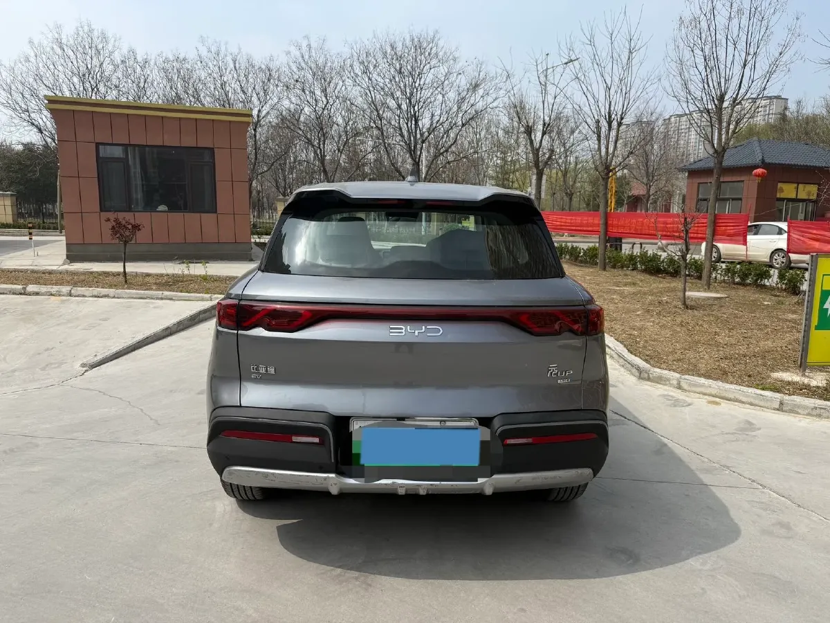 2025 BYD YuanUP BEV 45.12KWH,autocango,china used car exporter,china ev exporter,chinese used car exporter,chinese used ev exporter
