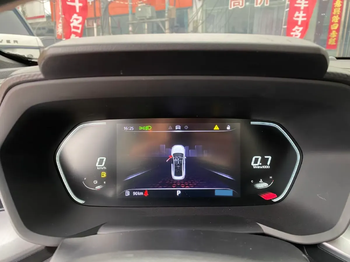 2021 MG 5 1.5L 120HP L4 CVT,autocango,china used car exporter,china ev exporter,chinese used car exporter,chinese used ev exporter