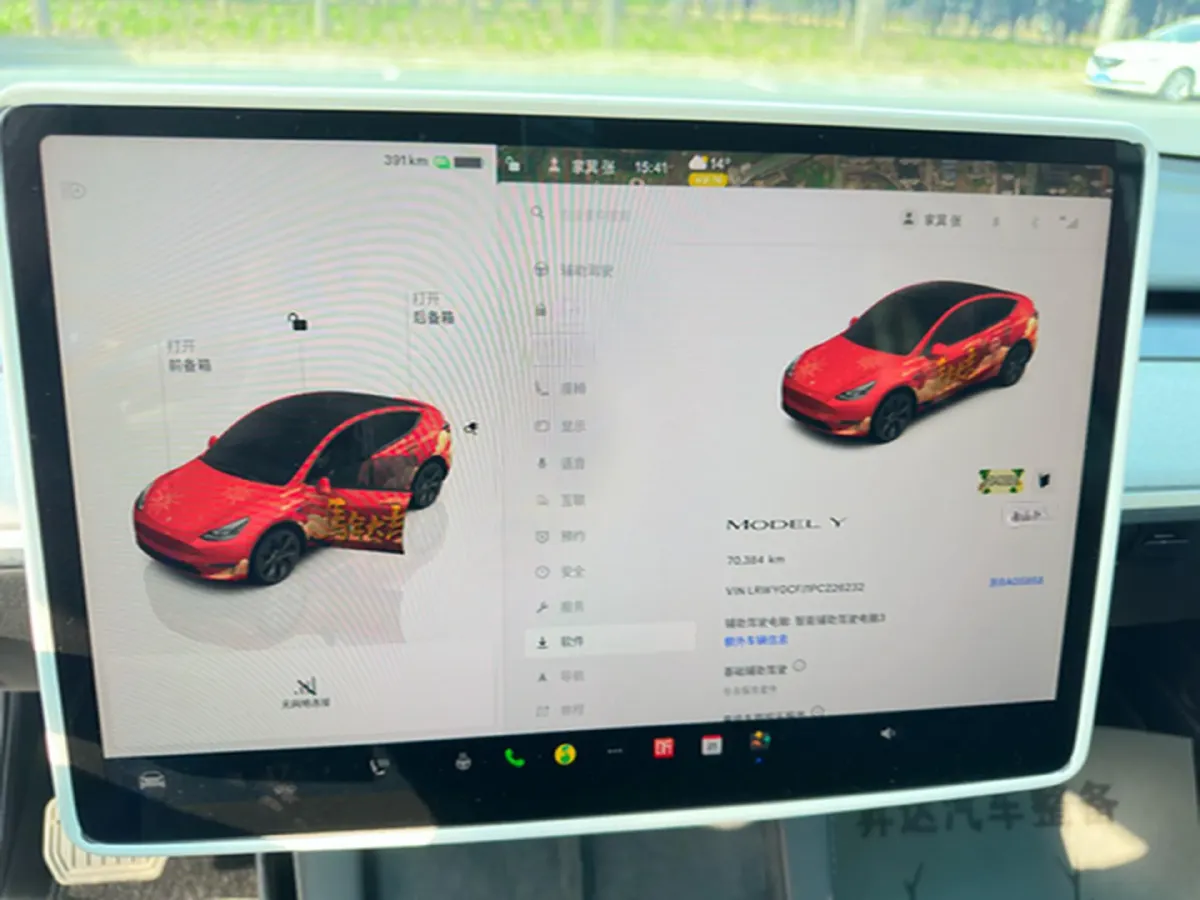 2023 Honda Breeze 2.0L 150HP L4 E-CVT Hybrid,autocango,china used car exporter,china ev exporter,chinese used car exporter,chinese used ev exporter