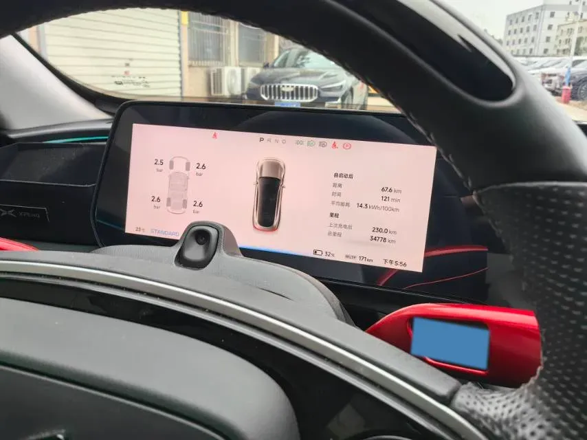 2022 Xpeng P7 BEV 83.1KWH,autocango,china used car exporter,china ev exporter,chinese used car exporter,chinese used ev exporter