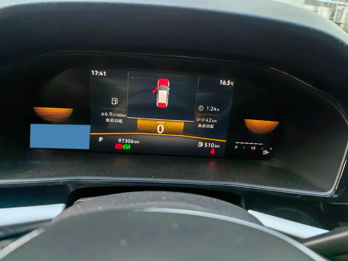 2021 Volkswagen Lavida 1.5L 113HP L4 6AT,autocango,china used car exporter,china ev exporter,chinese used car exporter,chinese used ev exporter