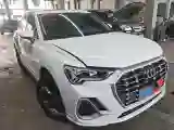 2022 Audi Q3 1.4T 150HP L4 7DCT