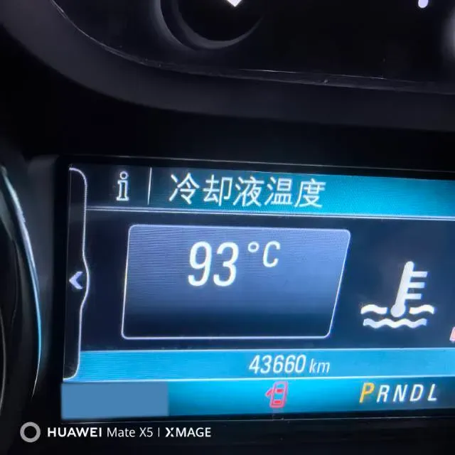 2021 Buick EnvisionPlus 1.5T 169HP L4 7DCT,autocango,china used car exporter,china ev exporter,chinese used car exporter,chinese used ev exporter