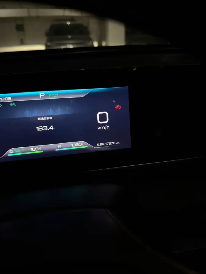 2024 BYD QinL 1.5L 101HP L4 E-CVT PHEV 10.08KWH,autocango,china used car exporter,china ev exporter,chinese used car exporter,chinese used ev exporter