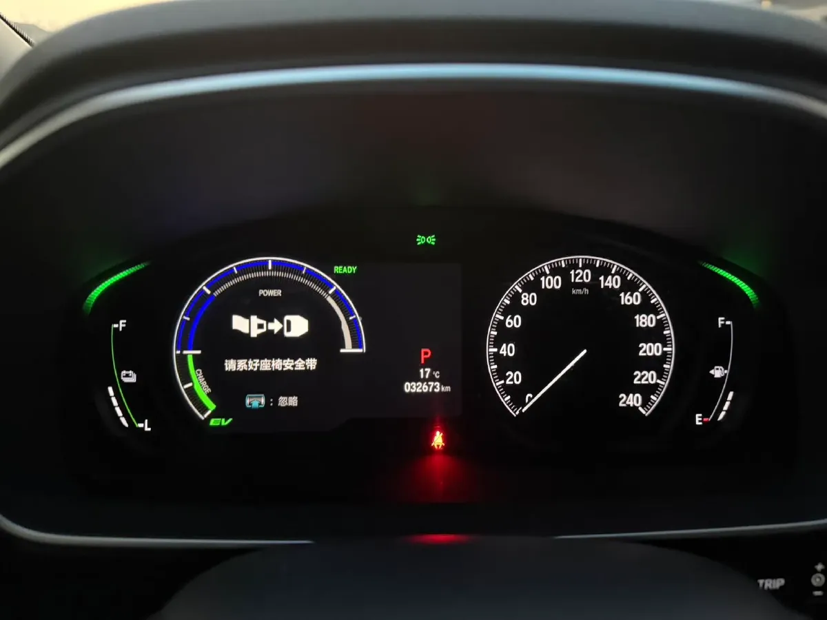 2022 Honda Odyssey 2.0L 146HP L4 E-CVT Hybrid,autocango,china used car exporter,china ev exporter,chinese used car exporter,chinese used ev exporter