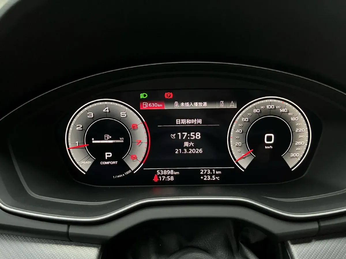 2023 Audi Q5L 2.0T 190HP L4 7DCT,autocango,china used car exporter,china ev exporter,chinese used car exporter,chinese used ev exporter