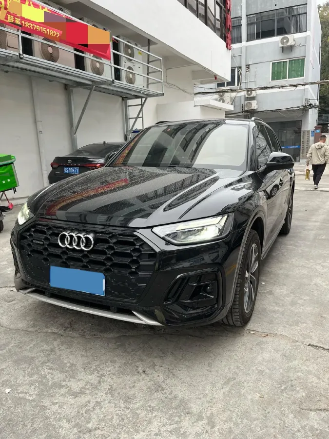 2023 Audi Q5L 2.0T 190HP L4 7DCT,autocango,china used car exporter,china ev exporter,chinese used car exporter,chinese used ev exporter