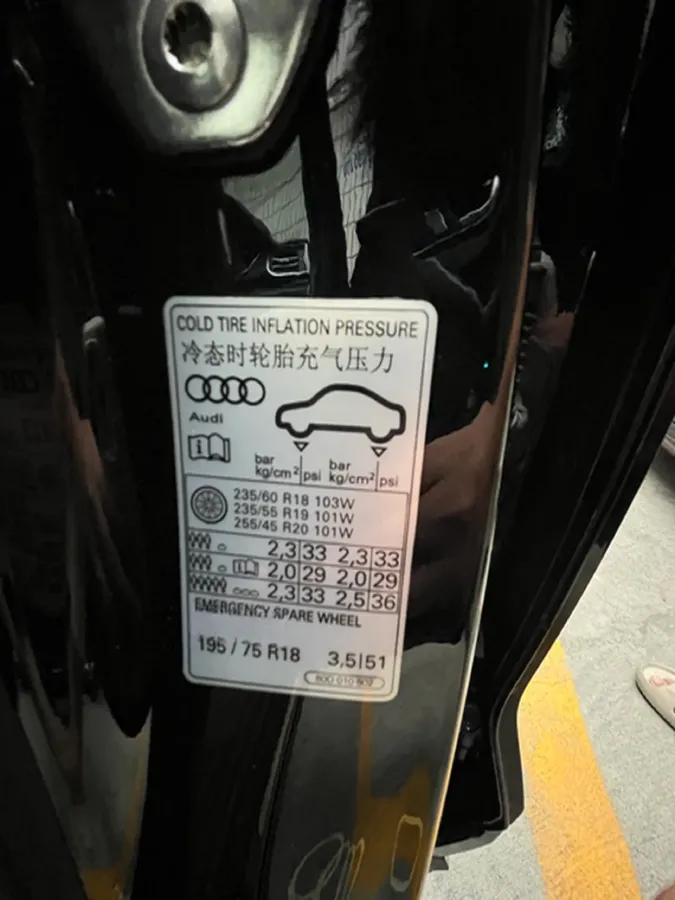 2023 Audi Q5L 2.0T 190HP L4 7DCT,autocango,china used car exporter,china ev exporter,chinese used car exporter,chinese used ev exporter