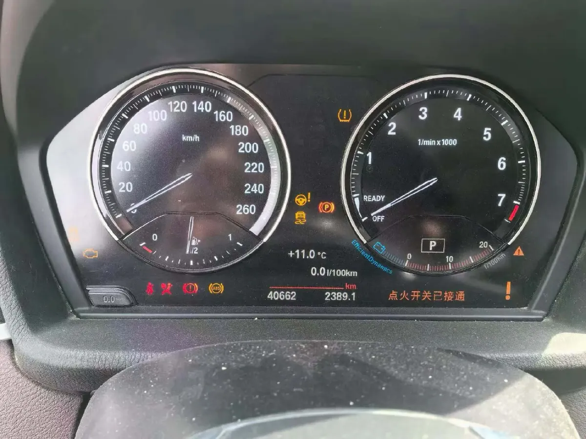 2020 BMW X1 2.0T 192HP L4 7DCT,autocango,china used car exporter,china ev exporter,chinese used car exporter,chinese used ev exporter