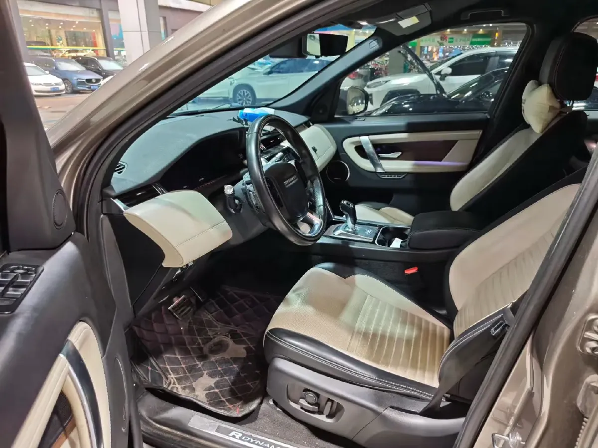 2021 Land Rover Discovery Sport 2.0T 249HP L4 9AT,autocango,china used car exporter,china ev exporter,chinese used car exporter,chinese used ev exporter