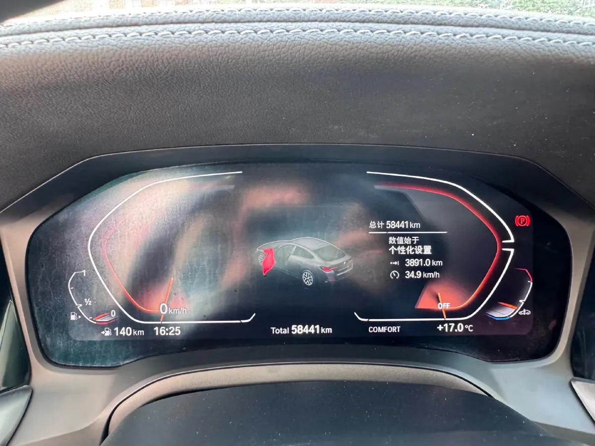 2022 BMW 8 Series 3.0T 333HP L6 8AT,autocango,china used car exporter,china ev exporter,chinese used car exporter,chinese used ev exporter