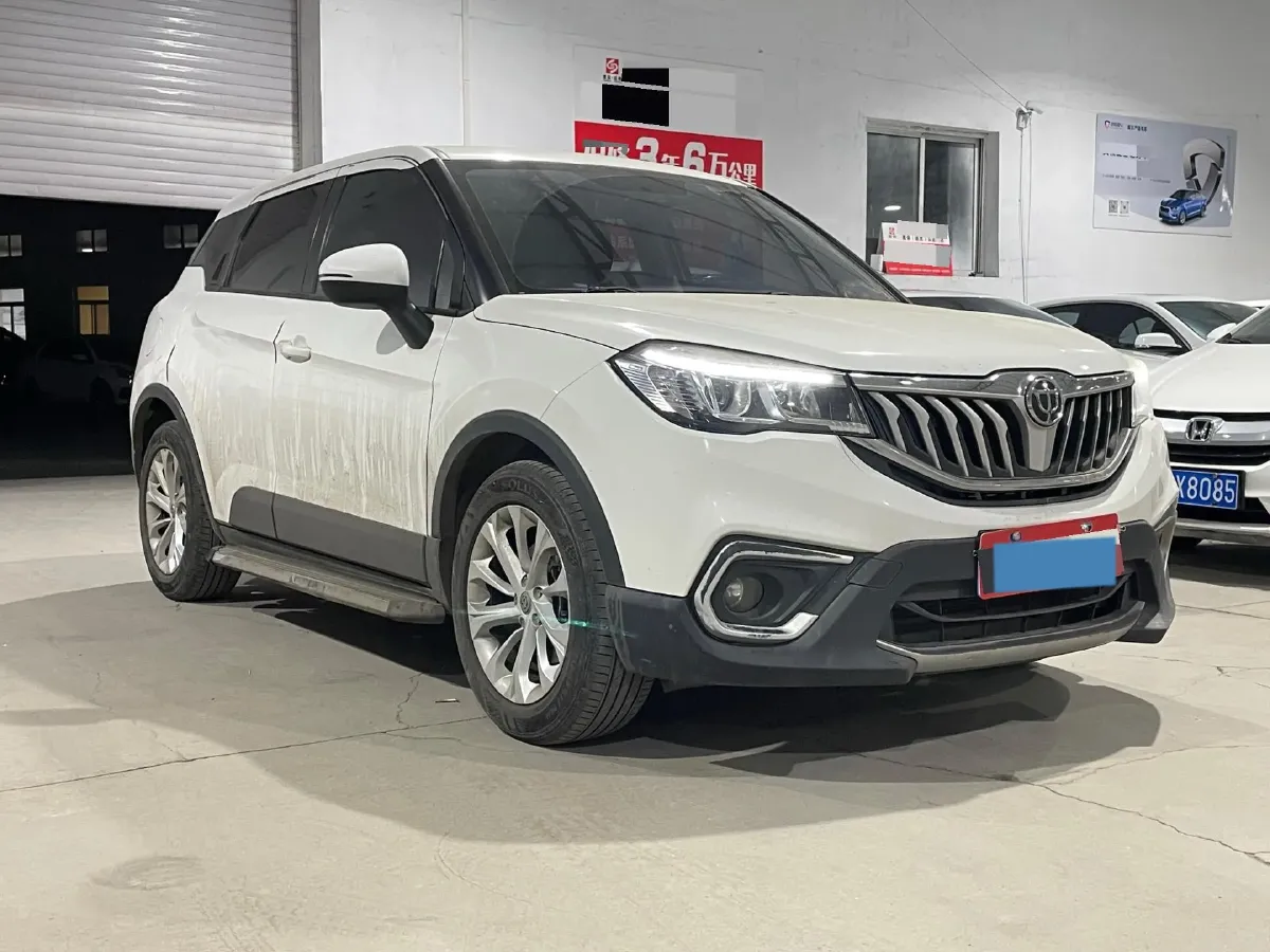 2017 Brilliance Auto V3 1.5L 112HP L4 5MT,autocango,china used car exporter,china ev exporter,chinese used car exporter,chinese used ev exporter