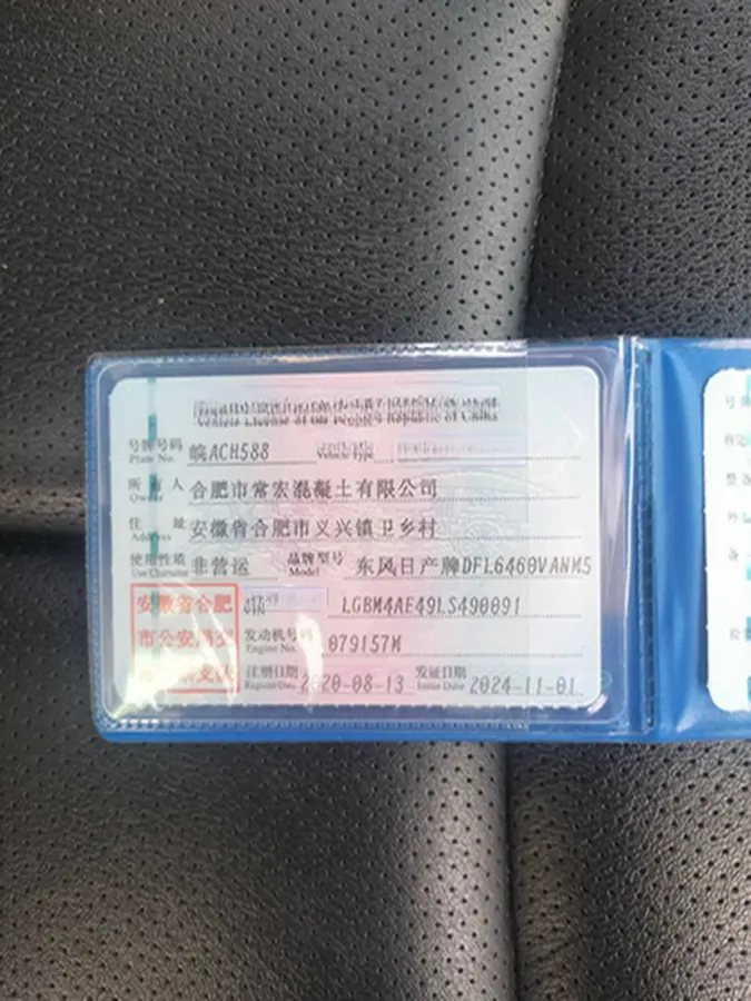 2020 Nissan X-Trail 2.0L 154HP L4 CVT,autocango,china used car exporter,china ev exporter,chinese used car exporter,chinese used ev exporter