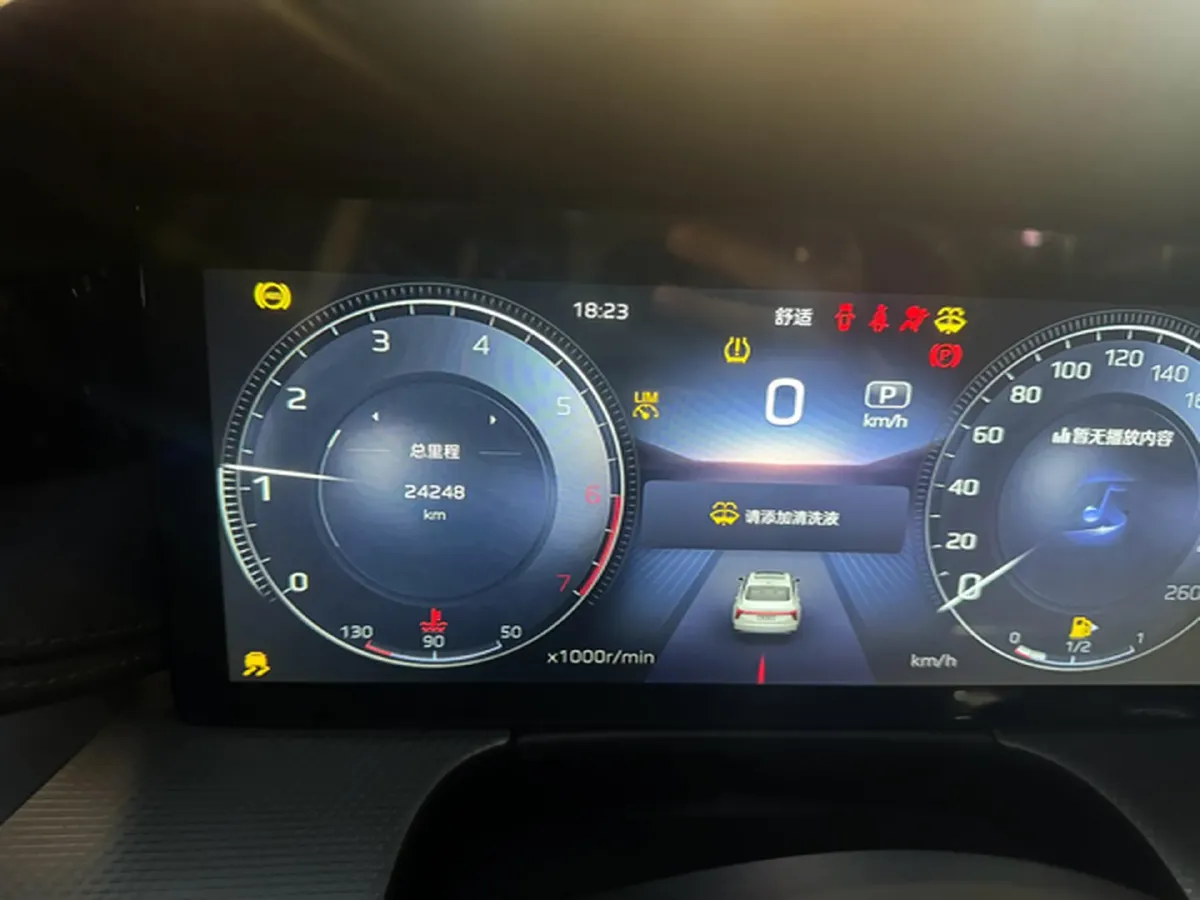 2024 HongQi H5 2.0T 224HP L4 8AT,autocango,china used car exporter,china ev exporter,chinese used car exporter,chinese used ev exporter