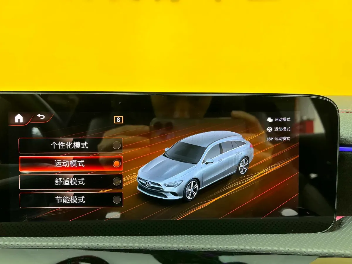 2020 Mercedes-Benz CLA Class 1.3T 163HP L4 7DCT,autocango,china used car exporter,china ev exporter,chinese used car exporter,chinese used ev exporter