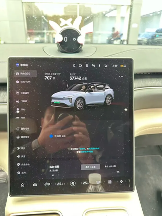 2023 NIO ES6 BEV 75KWH,autocango,china used car exporter,china ev exporter,chinese used car exporter,chinese used ev exporter