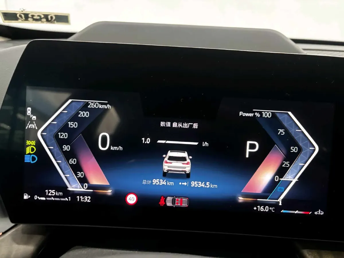 2024 BMW X1 2.0T 204HP L4 7DCT,autocango,china used car exporter,china ev exporter,chinese used car exporter,chinese used ev exporter