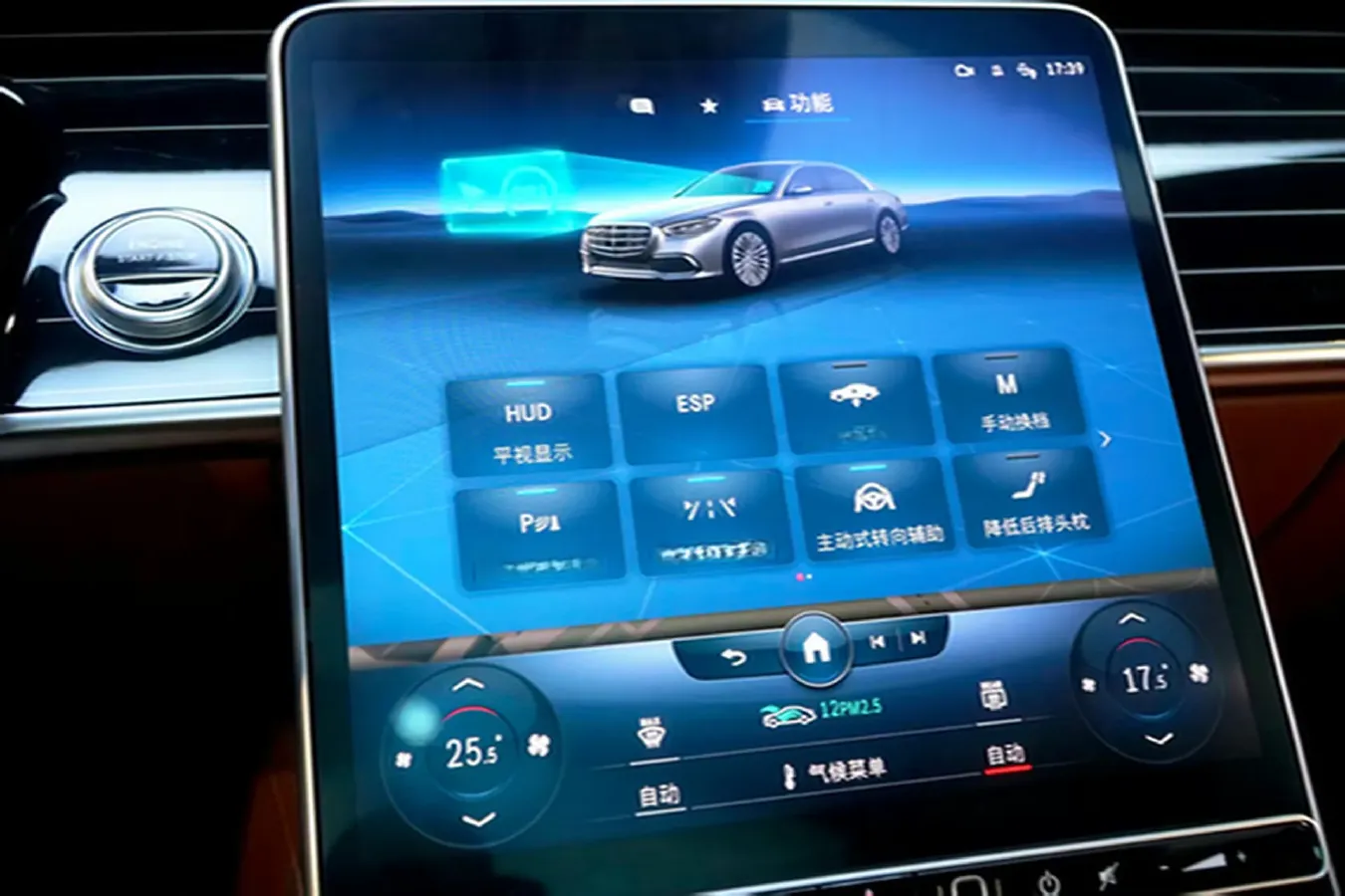 2022 Mercedes-Benz S Class 2.5T 367HP L6 9AT,autocango,china used car exporter,china ev exporter,chinese used car exporter,chinese used ev exporter