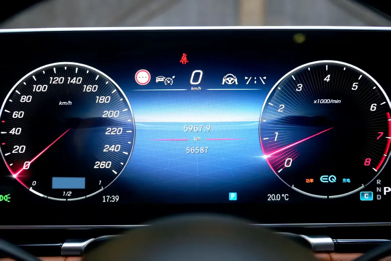 2022 Mercedes-Benz S Class 2.5T 367HP L6 9AT,autocango,china used car exporter,china ev exporter,chinese used car exporter,chinese used ev exporter