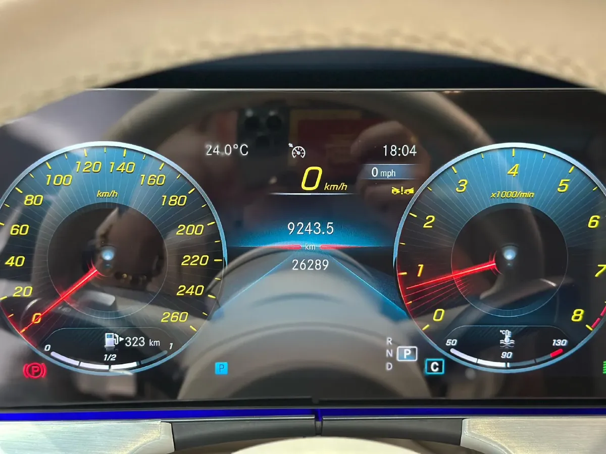 2023 Mercedes-Benz E Class 2.0T 258HP L4 9AT,autocango,china used car exporter,china ev exporter,chinese used car exporter,chinese used ev exporter