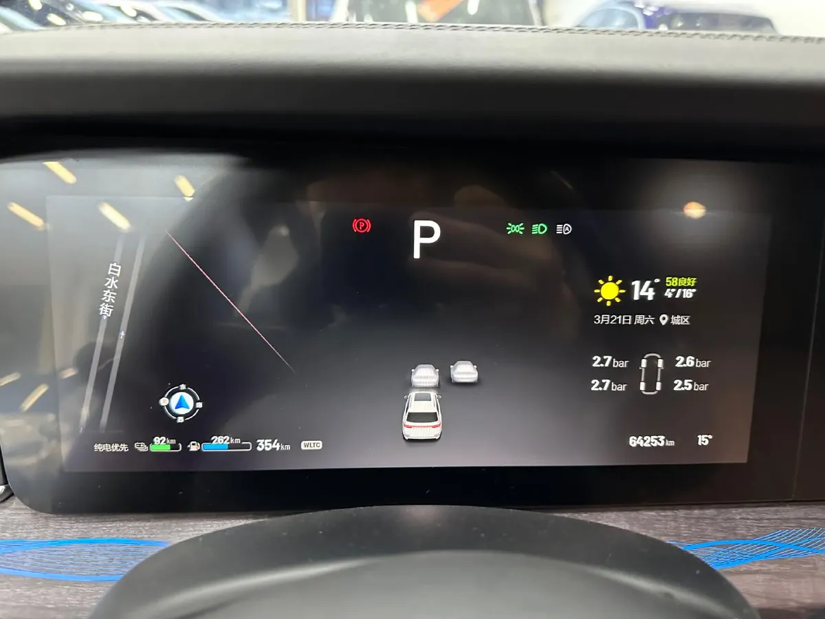 2020 Li ONE Range Extended 131HP REEV 40.5KWH,autocango,china used car exporter,china ev exporter,chinese used car exporter,chinese used ev exporter