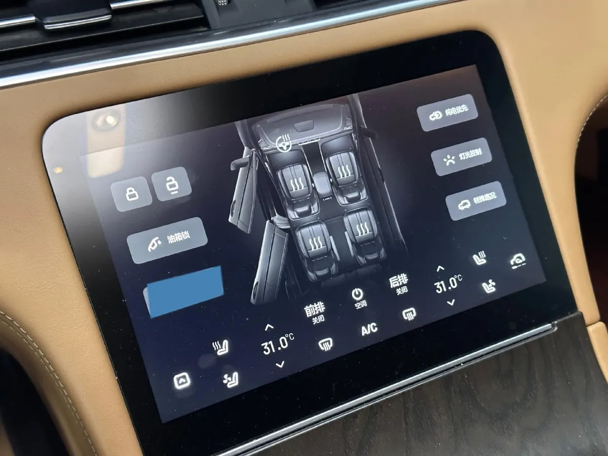 2020 Li ONE Range Extended 131HP REEV 40.5KWH,autocango,china used car exporter,china ev exporter,chinese used car exporter,chinese used ev exporter