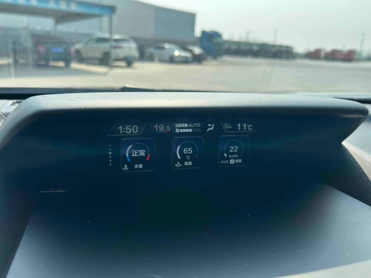 2022 Subaru Forester 2.0L 154HP H4 CVT,autocango,china used car exporter,china ev exporter,chinese used car exporter,chinese used ev exporter