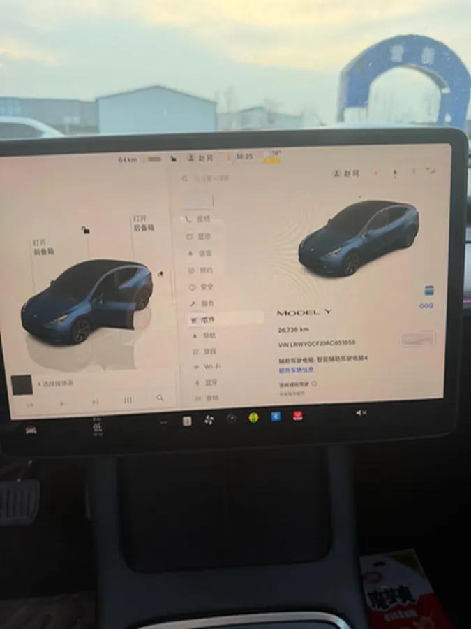 2024 Iveco OuSheng BEV 77.28KWH,autocango,china used car exporter,china ev exporter,chinese used car exporter,chinese used ev exporter