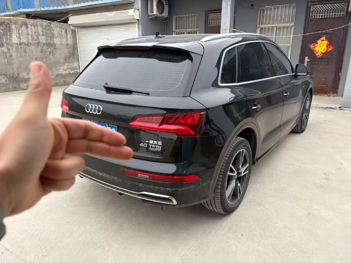 2020 Audi Q5L 2.0T 190HP L4 7DCT,autocango,china used car exporter,china ev exporter,chinese used car exporter,chinese used ev exporter