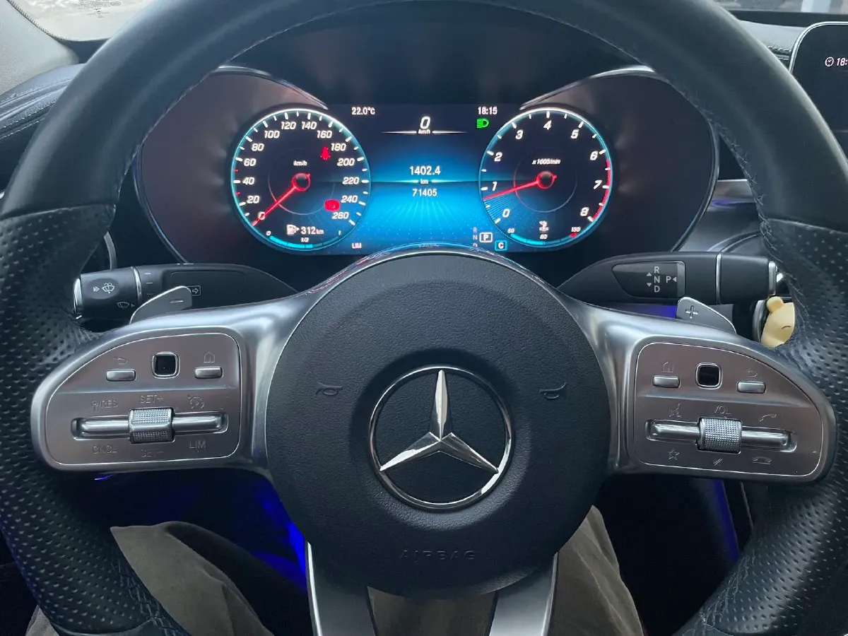 2021 Mercedes-Benz C Class 1.5T 156HP L4 9AT,autocango,china used car exporter,china ev exporter,chinese used car exporter,chinese used ev exporter