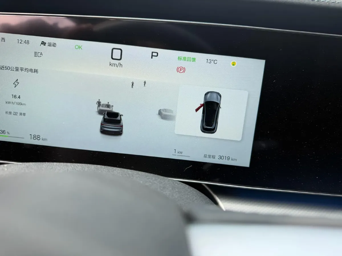 2024 BYD Sea Lion 07 BEV 80.64KWH,autocango,china used car exporter,china ev exporter,chinese used car exporter,chinese used ev exporter